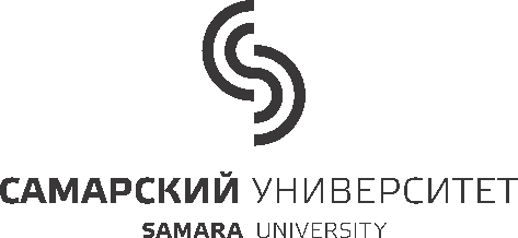 Самарский университет
